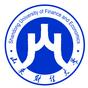 山東財(cái)經(jīng)大學(xué)
