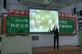 又是綠意滿承醫(yī)，再見科研答中辯——承德醫(yī)學院2015年大學生科研立項開題答辯會