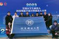 我校在2023年全國機(jī)器人大賽中取得佳績！