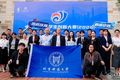 我校在2024年中國(guó)國(guó)際大學(xué)生創(chuàng)新大賽中再創(chuàng)佳績(jī)