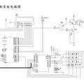 微波真空干衣機(jī)