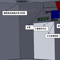 火災(zāi)急救裝置