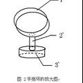 防滑手機殼