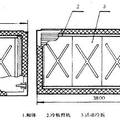 一種冷藏車新型納米相變蓄冷材料的研制及應(yīng)用