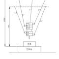 高定位性能五軸并聯(lián)機(jī)床