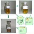 利用制革廢棄油脂制備生物柴油