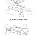 鉛筆機(jī)滾刀組件創(chuàng)新設(shè)計(jì)