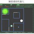 智能避障機器人--智能機器人科技制作活動的設計與實施