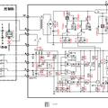 實用電動機保護(hù)器