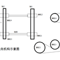 震蕩式波浪能發(fā)電裝置