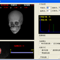 基于VTK的三維醫(yī)學圖像可視化處理系統(tǒng)