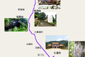 九嶷山旅游路線(xiàn)設(shè)計(jì)之研究