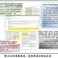 一種用于生物質(zhì)熱解動力學(xué)過程的新等轉(zhuǎn)化率方法