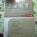 我國有效課堂提問研究十年：回顧、反思與展望——基于對2000～2009年間134篇文獻的分析