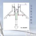 機械擴大的樁尖與兩次擴大頭管樁的施工方法