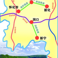 資源枯竭型城市經(jīng)濟(jì)轉(zhuǎn)型研究——以湘中地區(qū)城市為例