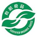 沈陽市食品安全問題調(diào)查分析報告