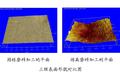 熱固型親水性固結(jié)磨料拋光墊