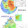 全球變化背景下極地有害污染物命運(yùn)之再探尋