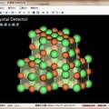 使用WPF 3D制作晶體結(jié)構(gòu)演示軟件