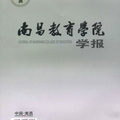 青海省“雙語”教育改革及其法制建設(shè)問題芻議