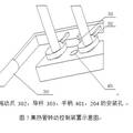 集熱管可調(diào)式太陽能熱水器的研究與開發(fā)