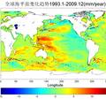 基于衛(wèi)星高度計(jì)資料的全球海平面變化預(yù)測