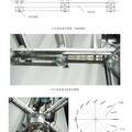 變攻角升阻力混合型垂直軸風(fēng)力發(fā)電機(jī)