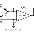 電動自行車的新型助力控制裝置