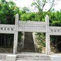 為了不能忘卻的紀(jì)念——廣西抗日戰(zhàn)爭(zhēng)文化遺產(chǎn)保護(hù)與利用研究