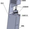 鞋底畫線機