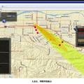 基于地理信息系統(tǒng)的化學(xué)氣體泄露事故應(yīng)急決策支持系統(tǒng)研究