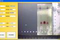 基于圖像處理技術(shù)的集成式薄層色譜分析儀的設(shè)計(jì)制作及軟件開發(fā)