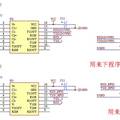 基于RFID的高速公路無線智能交通監(jiān)控系統(tǒng)