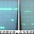 基于無(wú)線傳感器網(wǎng)絡(luò)的三峽庫(kù)區(qū)地質(zhì)災(zāi)害監(jiān)測(cè)系統(tǒng)