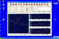 基于塑包纜耦合傳輸?shù)暮５状帕崟r檢測系統(tǒng)