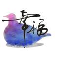 幸福牌生物農(nóng)藥創(chuàng)業(yè)計(jì)劃書