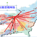 新時代循環(huán)回收再制造有限公司