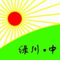 設(shè)施農(nóng)業(yè)現(xiàn)代設(shè)備研發(fā)有限公司