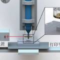 微納觀“視”界——高性能透明電子智造技術(shù)革新者